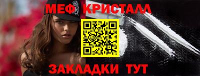 стаф Малоярославец