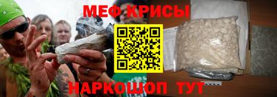 марки lsd Малгобек
