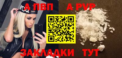 стаф Малоярославец