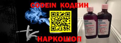 MDMA Мариинск