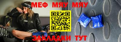 стаф Малоярославец