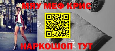 MDMA Мариинск