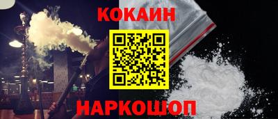 марки lsd Малгобек