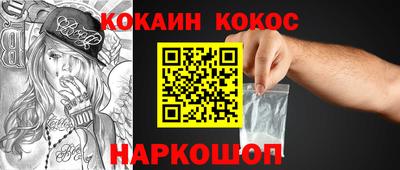 MDMA Мариинск
