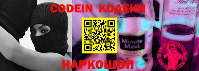 марки lsd Малгобек