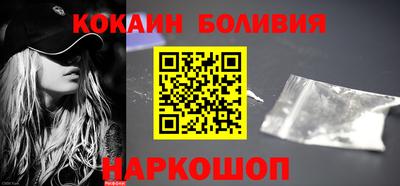 стаф Малоярославец