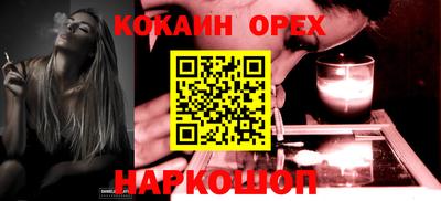 стаф Малоярославец