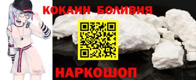 марки lsd Малгобек