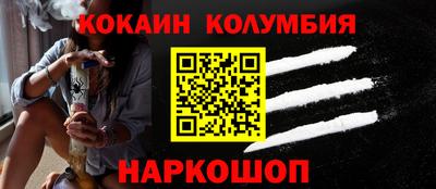 MDMA Мариинск