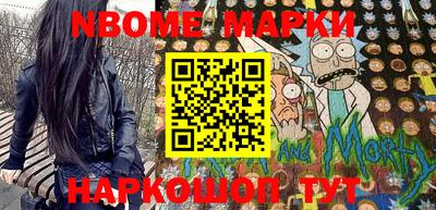 MDMA Мариинск