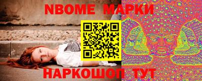 стаф Малоярославец