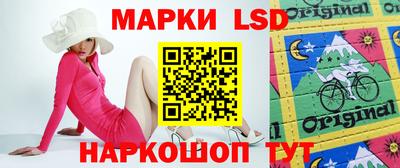 mdma Кизляр