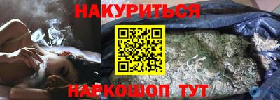 MDMA Мариинск