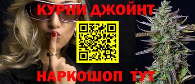 стаф Малоярославец