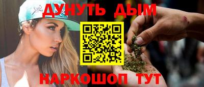 стаф Малоярославец