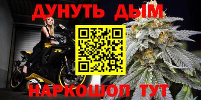 MDMA Мариинск