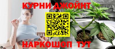 MDMA Мариинск