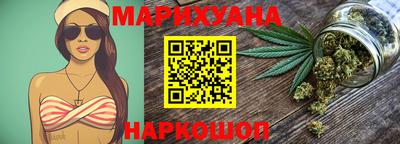 марки lsd Малгобек