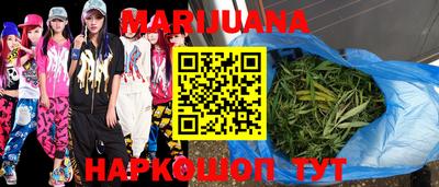 стаф Малоярославец