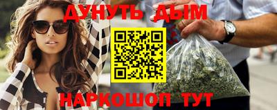 стаф Малоярославец