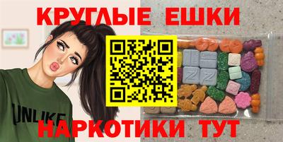 стаф Малоярославец