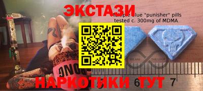 марки lsd Малгобек