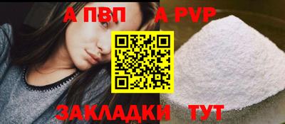 стаф Малоярославец
