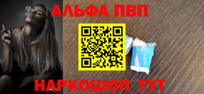 марки lsd Малгобек