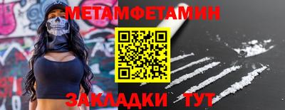 стаф Малоярославец