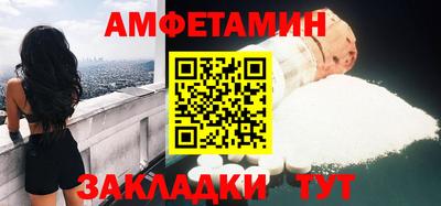 стаф Малоярославец
