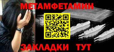 MDMA Мариинск