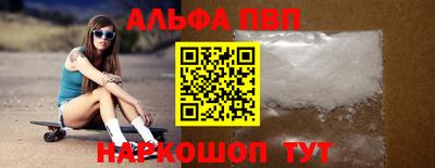 MDMA Мариинск