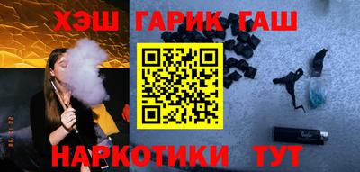 марки lsd Малгобек