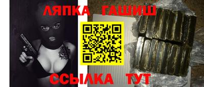 MDMA Мариинск