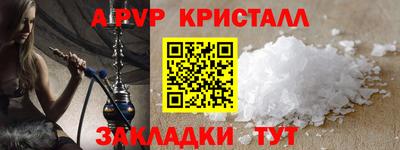 марки lsd Малгобек