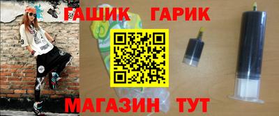 марки lsd Малгобек