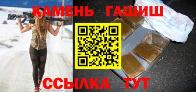 MDMA Мариинск