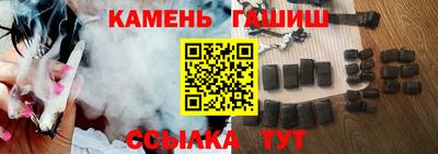 MDMA Мариинск