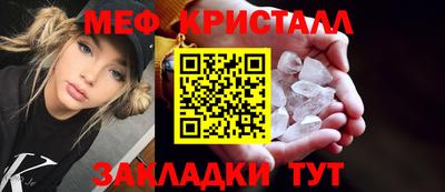 стаф Малоярославец