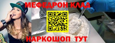 МДПВ Кизилюрт