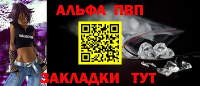 марки lsd Малгобек