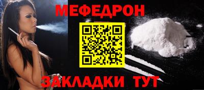 марки lsd Малгобек